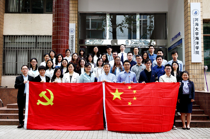 中国共产党华体(中国)总支部委员会选举党员大会